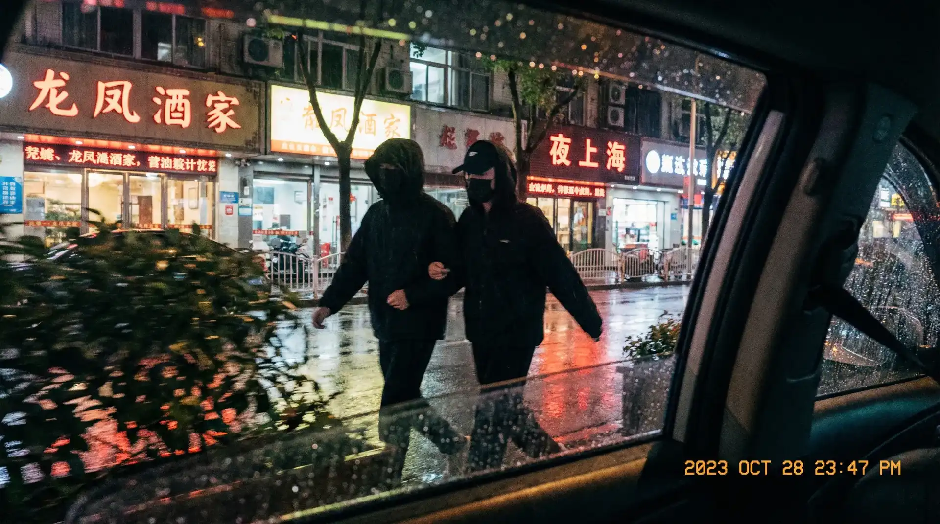 333体育 平台 - 顶流明星深夜密会现场抓拍照片